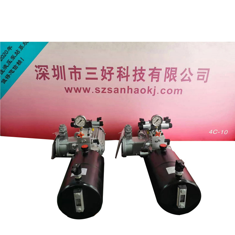 登車(chē)橋動(dòng)力單元的特點(diǎn)有哪些？